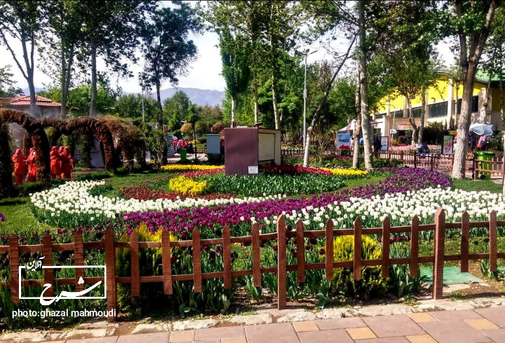باغ گل تهران