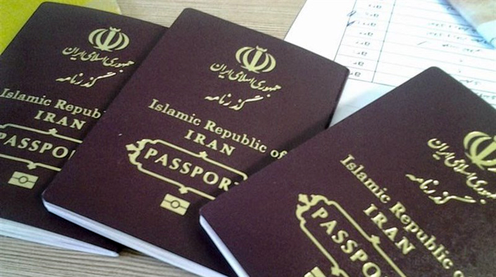 رتبه ۱۹۱ پاسپورت ایرانی در میان ۱۹۹ کشور