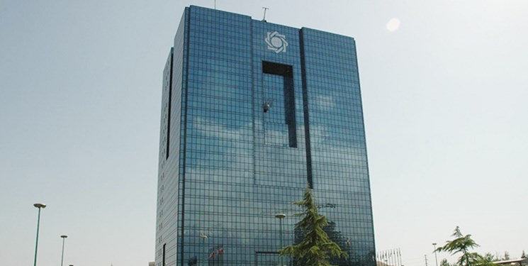 مجلس با تقاضای تحقیق و تفحص از عملکرد بانک مرکزی موافقت کرد