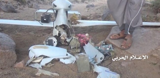 ارتش یمن یک پهپاد آمریکایی را ساقط کرد