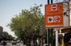 فرماندار: اجرای طرح زوج و فرد خودروها در تبریز از سرگرفته می‌شود