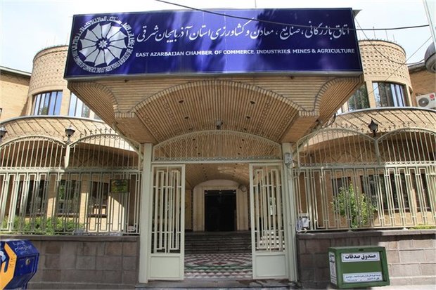 اولین جلسه کمیسیون صادرات و مدیریت واردات اتاق تبریز برگزار شد