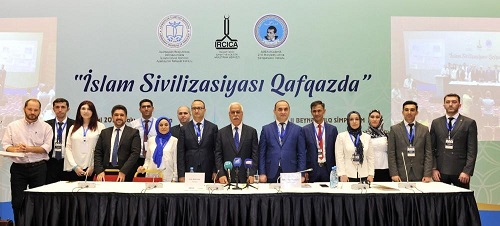 برگزاری همایش بین المللی «تمدن اسلامی در قفقاز» در باکو