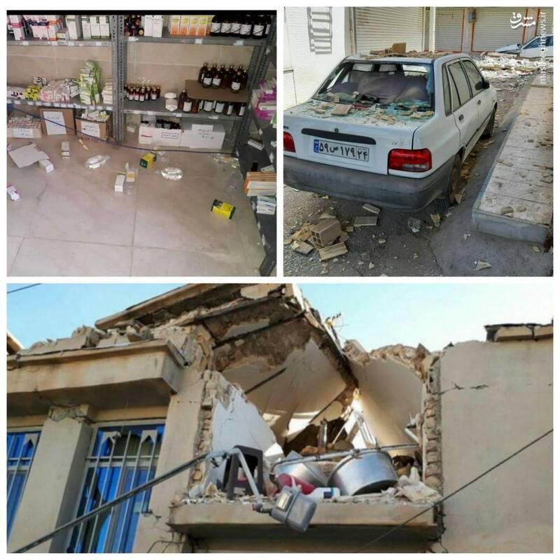 تازه‌ترین اخبار از زلزله ۵.۷ ریشتری مسجدسلیمان| برق منطقه قطع شد/خسارتی به تاسیسات نفتی گزارش نشده/ اعزام بالگرد هلال‌احمر/ ۱ کشته و ۲۰ زخمی تاکنون