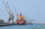 تداوم توقیف کشتی‌های حامل مواد غذایی برای مردم یمن توسط سعودی‌ها