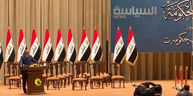 کابینه عراق از پارلمان رأی اعتماد گرفت/ الکاظمی رسماً نخست‌وزیر شد