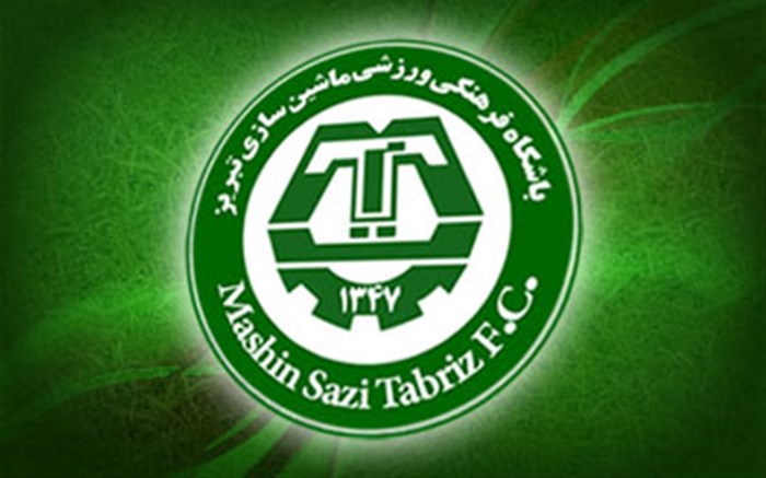اعلام اسامی داوران دیدار ماشین سازی و استقلال خوزستان