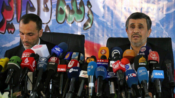 متن کامل سخنرانی محمود احمدی نژاد در سال ۹۶