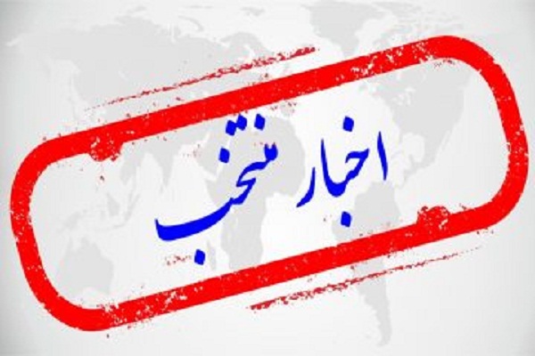 سقوط هواپیمای ارتش/ بازتاب سخنان موسوی خوئینی‌ها علیه هاشمی/نشست ضد ایرانی لهستان