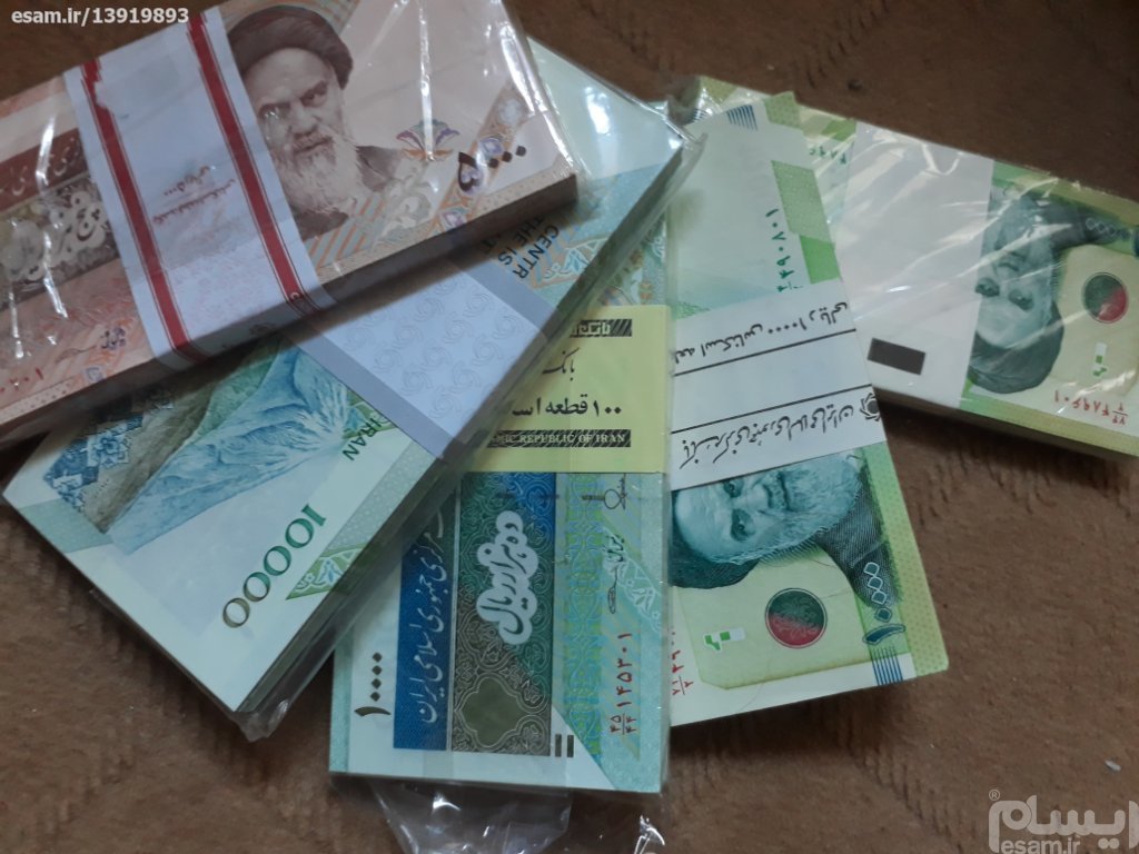 چهارشنبه ، آغاز توزیع اسکناس نو / فهرست بانکهای منتخب اعلام شد چهارشنبه ، آغاز توزیع اسکناس نو / فهرست بانکهای منتخب اعلام شد