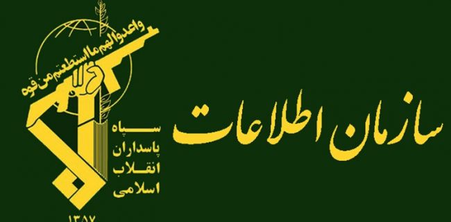 کشف انبار بزرگ دپوی تجهیزات پزشکی در تبریز توسط اطلاعات سپاه