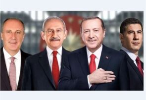 ۴ نامزد انتخابات ترکیه مشخص شدند