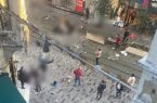 انفجار در استانبول/۶تن کشته و دهها تن دیگر زخمی شدند
