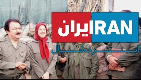 خبرگزاری فرانسه شیوه تامین اخبار ایران اینترنشنال توسط منافقین را افشا کرد