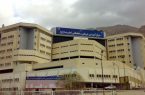 ممنوعیت ملاقات بیمار در بیمارستان امام رضای تبریز