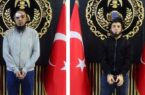 دو متهم به اقدام تروریستی در استانبول دستگیر شدند