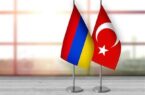 مرزهای زمینی ترکیه و ارمنستان بازگشایی می شود