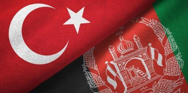 ترکیه و تحولات افغانستان