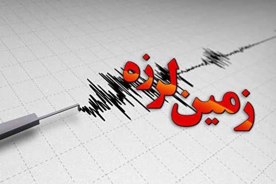 زمین لرزه ۵٫۱ ریشتری «ازگله» را در کرمانشاه لرزاند / بخشدار: فعلا خسارتی گزارش نشده است