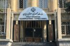 VƏramin İranın Ermənistanın Qapan şəhərində baş konsulu oldu