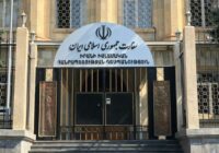 ورامین سرکنسول ایران در قاپان ارمنستان شد