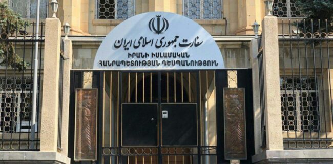 ورامین سرکنسول ایران در قاپان ارمنستان شد