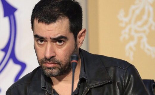 انتقاد صریح شهاب حسینی از تفرقه‌افکنی کارگردان پیشکسوت