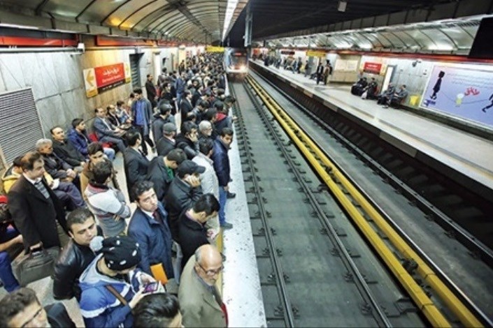 سی. ان. ان: متروی تهران به شکلی باور نکردنی تمیز است