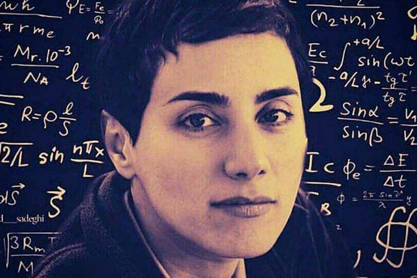 بانوی ایرانی جاودان در تاریخ ریاضیات