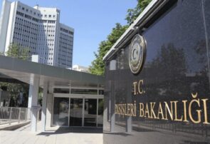 سفیر فرانسه در آنکارا به وزارت خارجه ترکیه احضار شد
